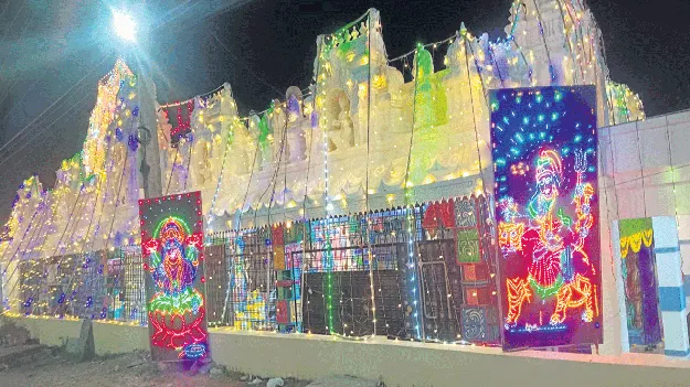  నేటి నుంచి శరన్నవరాత్రి ఉత్సవాలు