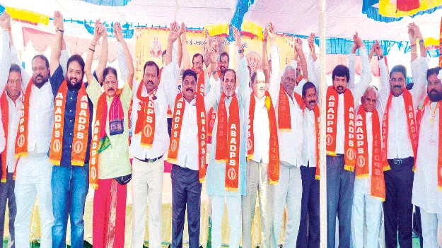 ఘనంగా అలయ్‌ బలయ్‌  