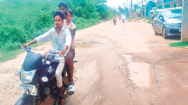 సమస్యలకు నిలయం..  న్యూ బాలాజీనగర్‌