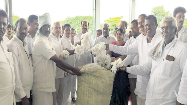 పత్తి అంతా అయిపోయింది