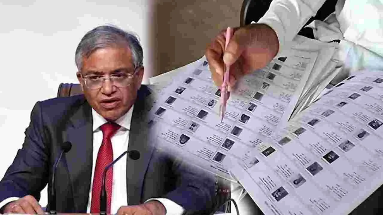 EC Expands Voter List Revision: బిహార్‌ దాటిన సర్‌