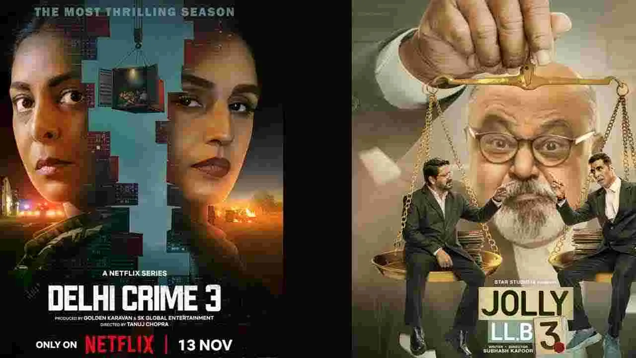 Upcoming OTT Releases This Week: ఈ వారమే విడుదల