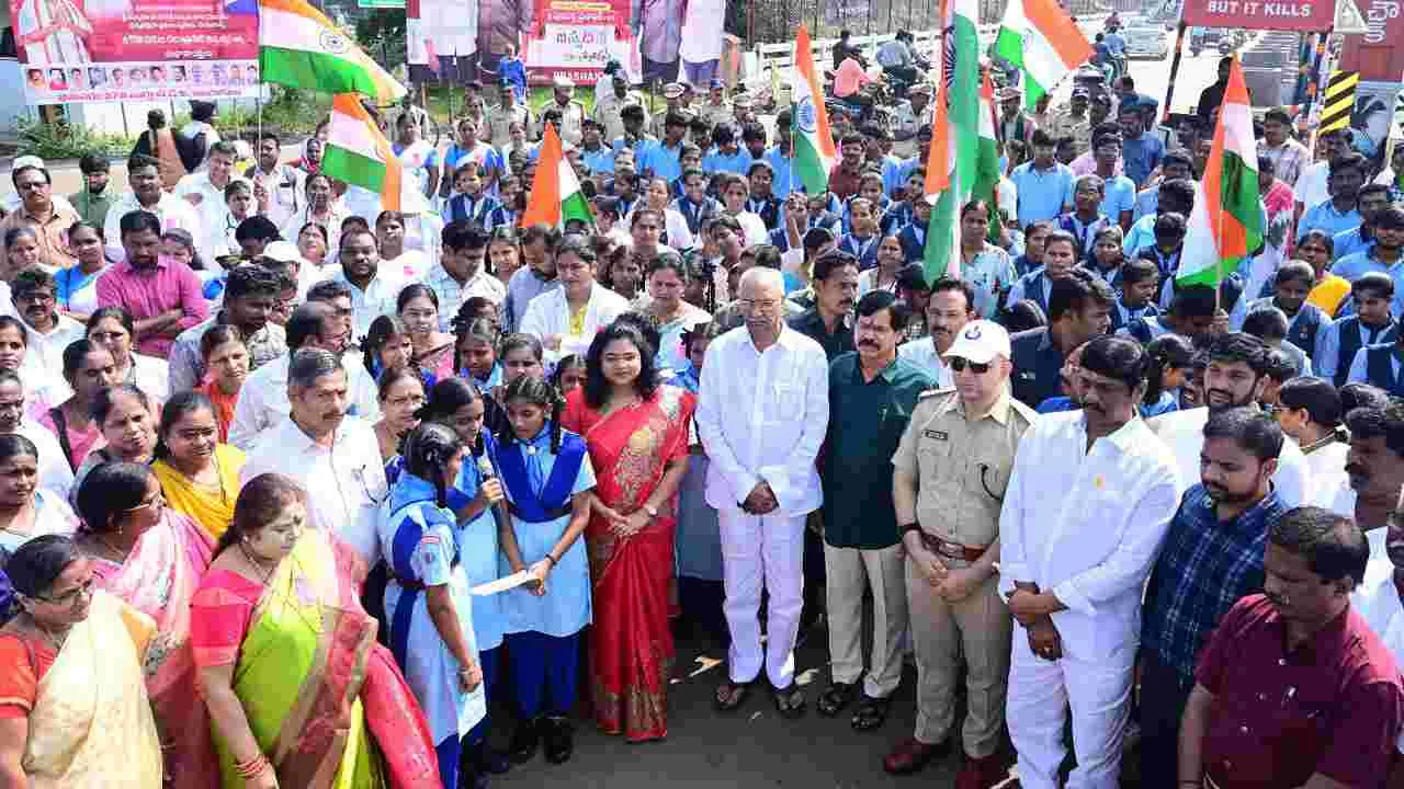 వందేమాతర నినాదం.. ఓ శక్తి 