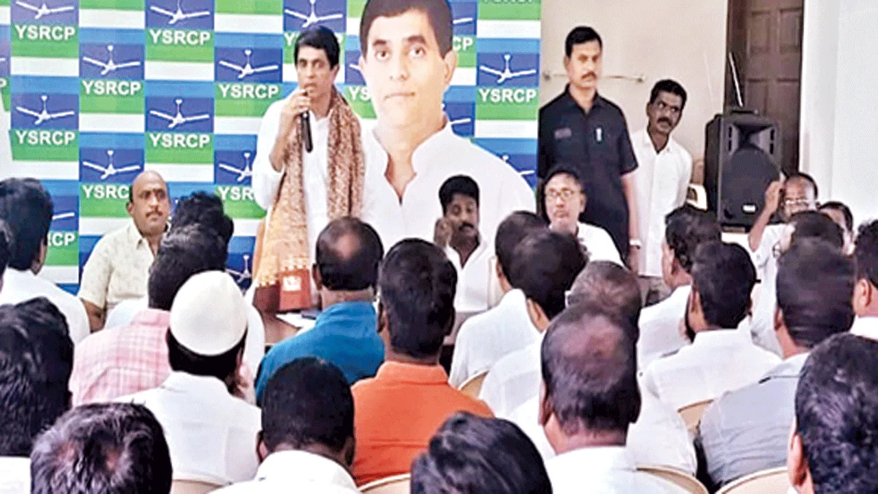 స్థానిక సంస్థల ఎన్నికలకు సంసిద్ధం కావాలి