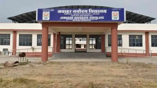 Navodaya Vidyalaya Admissions: నవోదయ విద్యాలయాల దరఖాస్తు గడువు అక్టోబర్‌ 21