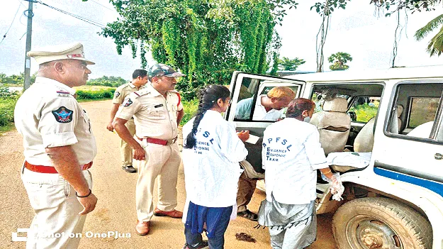 This is a conspiracy of YSRCP leaders. ఇది వైసీపీ నాయకుల చిచ్చు