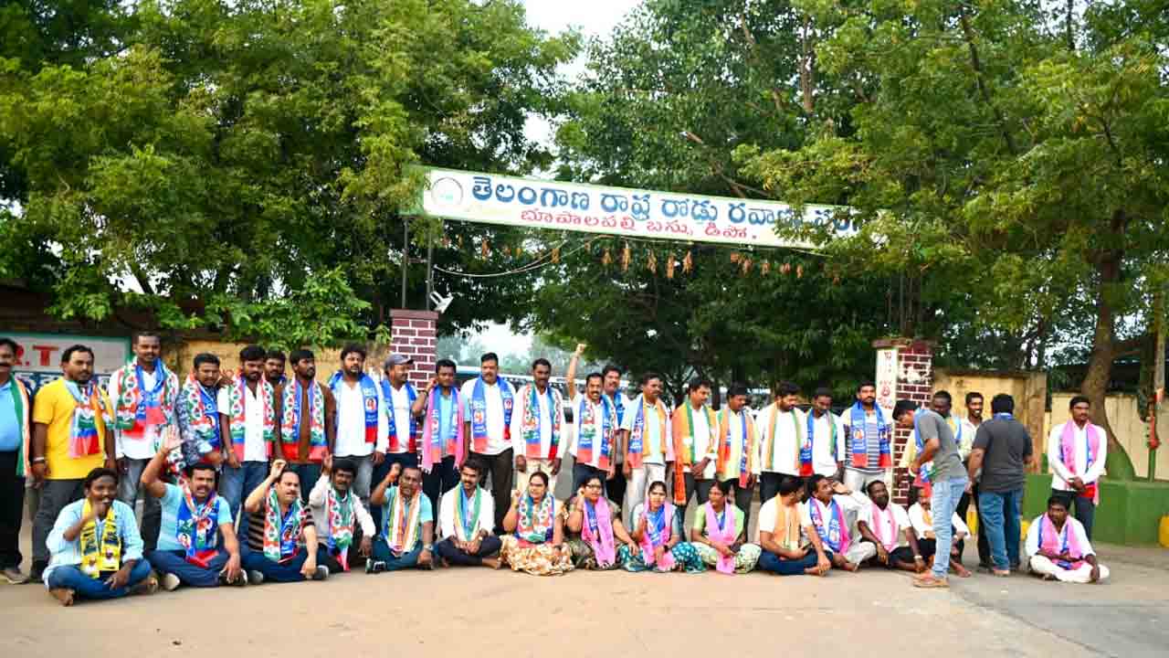 Telangana BC Bandh: తెలంగాణ వ్యాప్తంగా బీసీ బంద్ నిరసనలు.. 