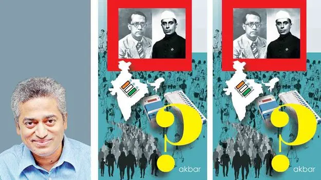 Indian Elections: మన ప్రజాస్వామ్య కురుక్షేత్రం ధర్మక్షేత్రమేనా