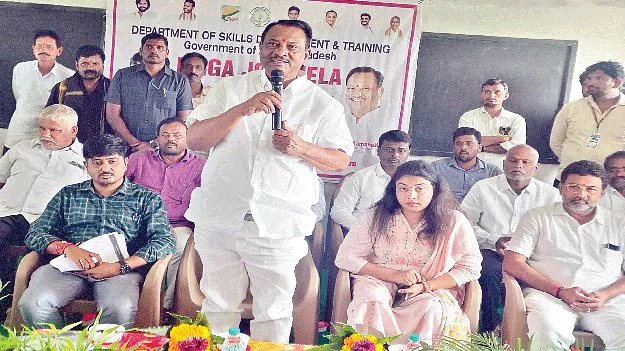 యువతకు అవకాశాలు కల్పించడమే ధ్యేయం 