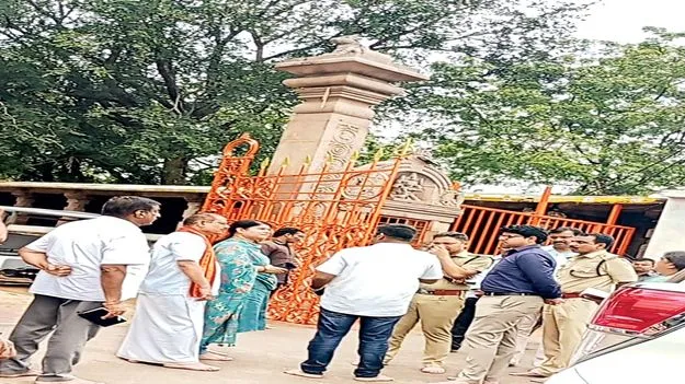    ప్రధాని పర్యటనపై సమీక్ష