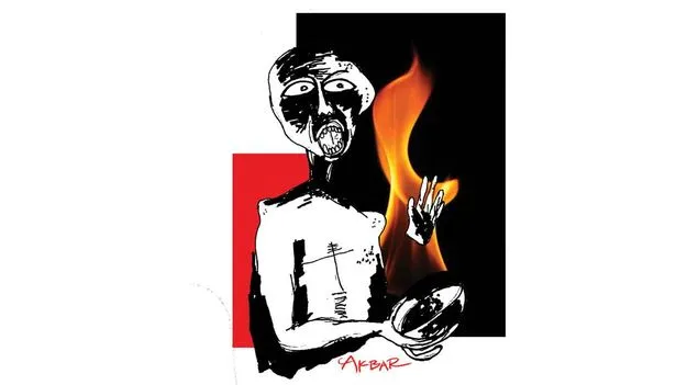The Fire Within: మంట
