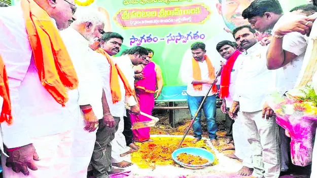 TDP : వాల్మీకుల ఎస్టీ రిజర్వేషనకు మొదటి మద్దతు మాదే  