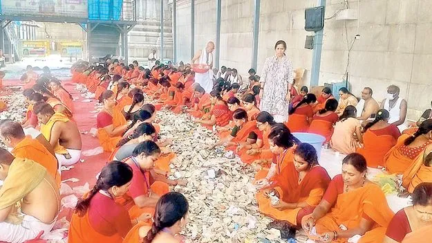 ఉరుకుంద హుండీ ఆదాయం రూ.1. 37 కోట్లు