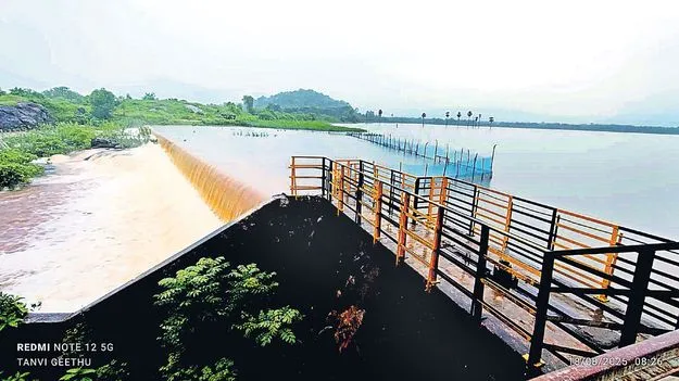 రావణాపల్లి ఆనకట్టకు ముప్పు