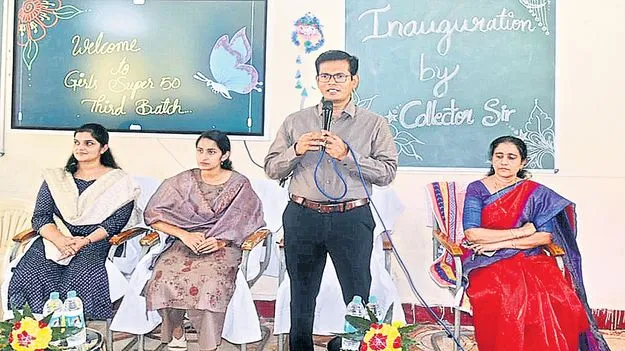 విద్యతోనే ఉన్నత లక్ష్యాల సాధన 