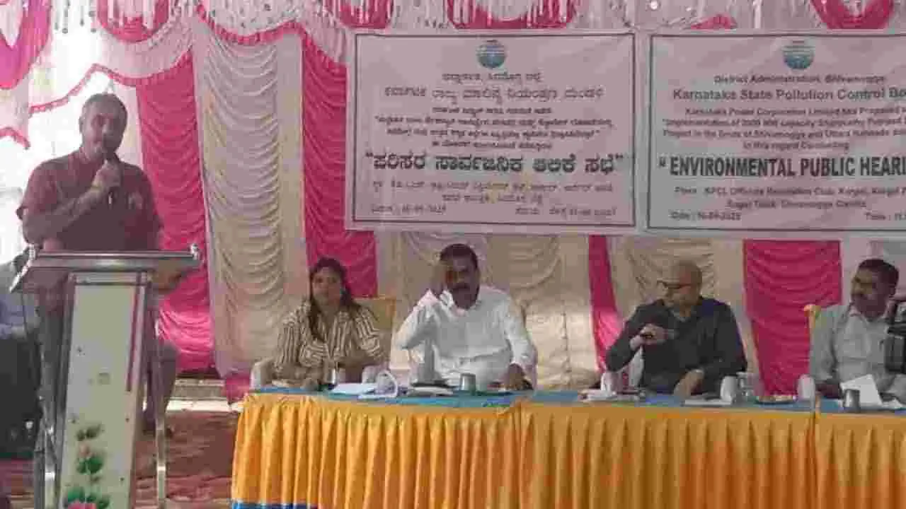 Environmental Impact Assessment: ఆ ముసాయిదా రద్దుచేయాలి