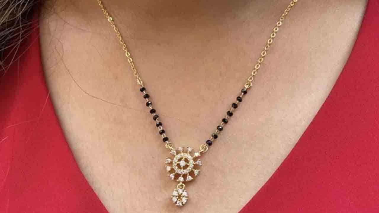 Trending Gold Mangalsutra: ఈ దీపావళిలో కొనడానికి ట్రెండీ బంగారు మంగళసూత్ర డిజైన్‌లు..