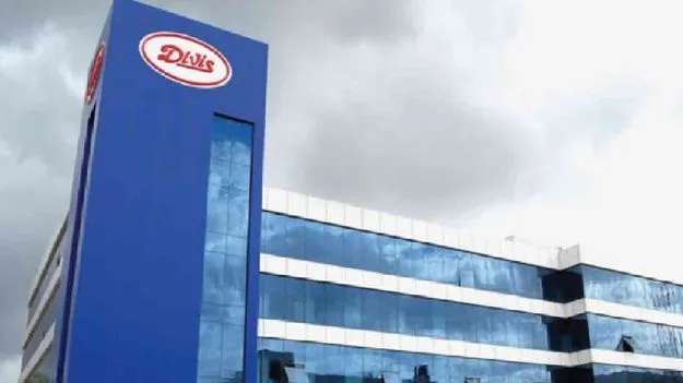 Divis Laboratories: దివీస్‌ లాభం రూ. 689 కోట్లు