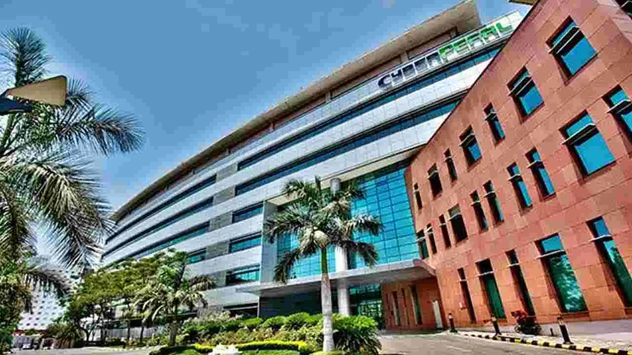Cyber Pearl Hyderabad: అమ్మకానికి హైదరాబాద్ సైబర్ పెరల్