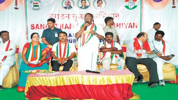 కార్యకర్తల అభీష్టం మేరకే డీసీసీల ఎన్నిక