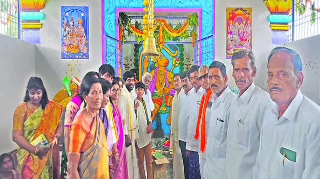 GOD: ఘనంగా దేవతా విగ్రహ ప్రతిష్ఠ