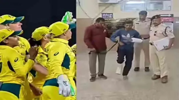 Australia Women Cricketers: ఆసీస్‌ మహిళా క్రికెటర్లకు లైంగిక వేధింపులు