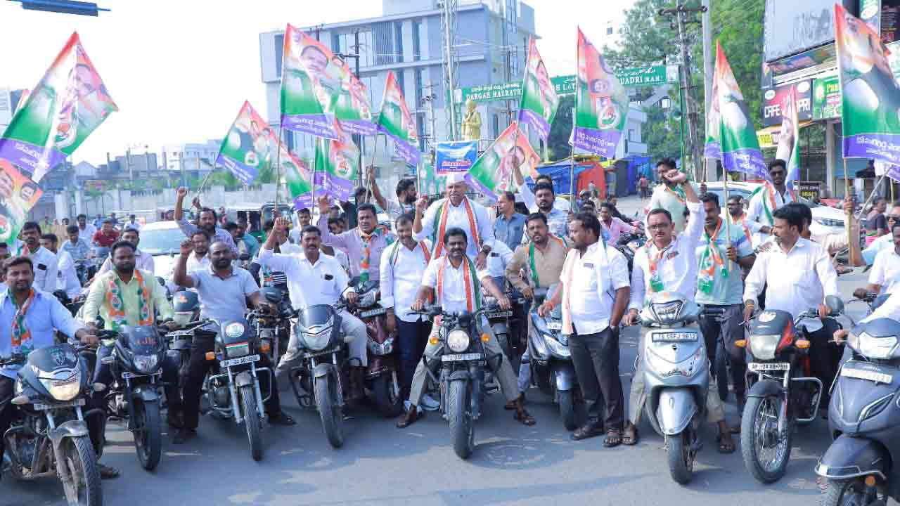BC JACs Bandh: నల్గొండలో బీసీ సంఘాల బంద్ విజయవంతం.. 