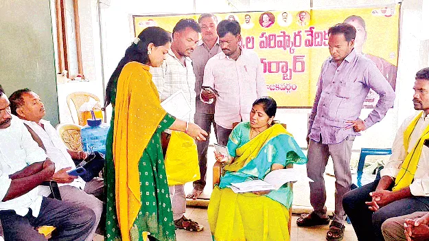  సమస్యల పరిష్కారానికి కృషి: విప్‌