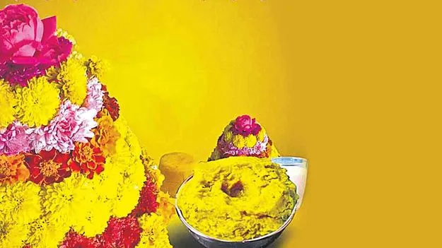 Muddapappu Bathukamma: నేడు ముద్దపప్పు బతుకమ్మ