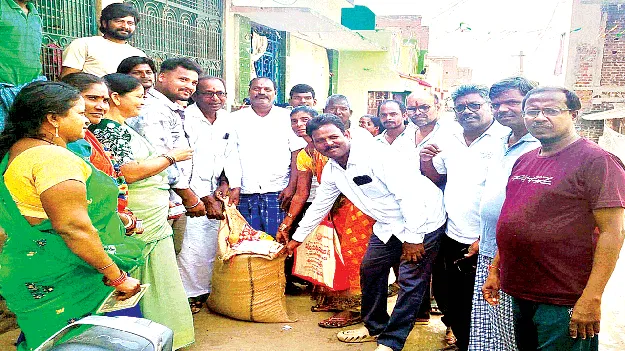  ఒక్కోచోట ఒక్కోరకంగా..