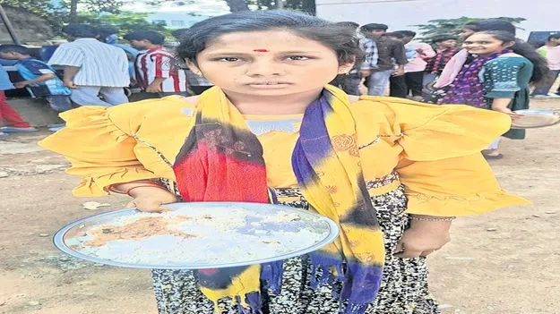 నాసిరకంగా బడి భోజనం 