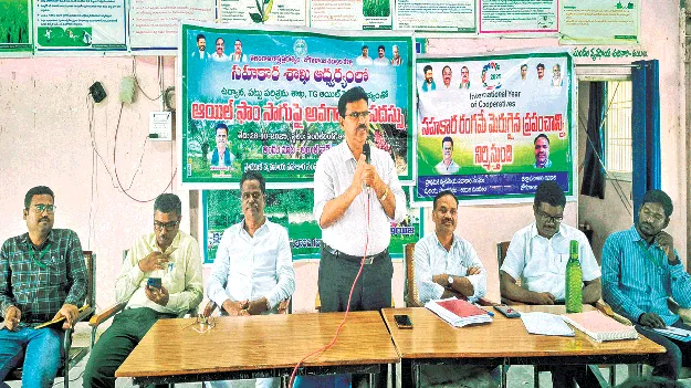 రైతు భవిష్యత్‌, ఆర్థిక వనరు ఆయిల్‌పామ్‌