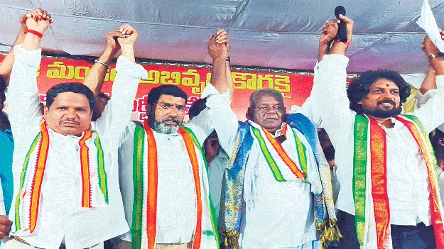 కాంగ్రెస్‌తోనే అభివృద్ధి - సమాన ప్రాతినిధ్యం 