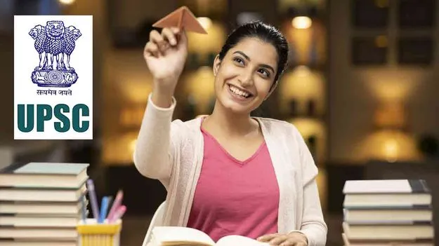 Engineering Services Examination 2026: ఇంజనీరింగ్‌ సర్వీసెస్‌ ఎగ్జామినేషన్‌ 2026