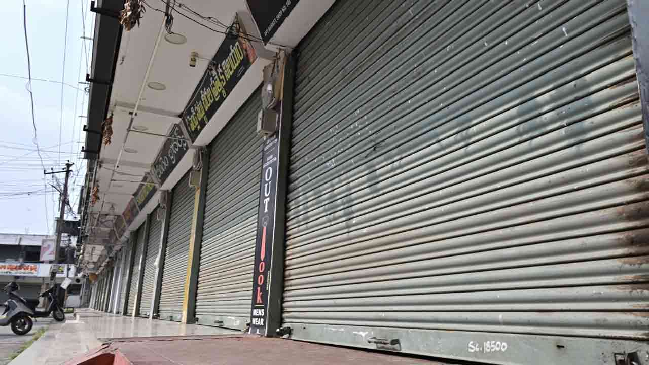 BC JACs Bandh: నల్గొండలో బీసీ సంఘాల బంద్ విజయవంతం.. 
