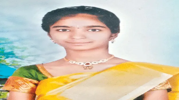 వివాహిత అదృశ్యంపై కేసు నమోదు