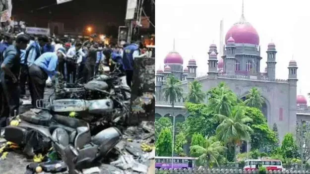 Dilsukhnagar Blast: దిల్‌సుఖ్‌నగర్‌ బాంబు పేలుళ్ల నిందితుడు అక్తర్‌ ఉరిపై స్టే