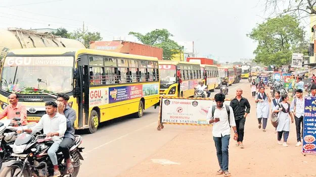జంక్షన్‌ జామ్‌