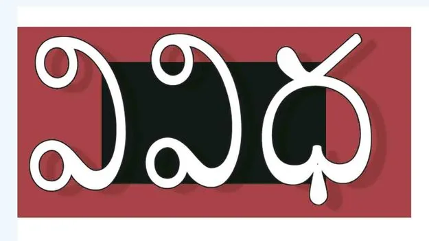 Literary Events in Hyderabad: ఈ వారం వివిధ కార్యక్రమాలు 22 09 2025