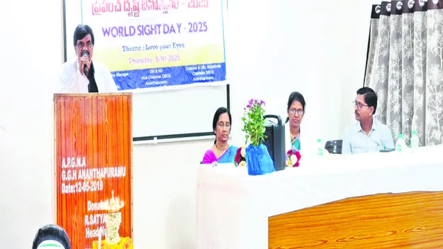 DOCTOR: నేత్రాలకు విశ్రాంతి ఇవ్వాలి