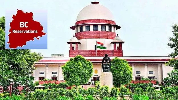 BC Reservations Without Sub Classification: ఉప వర్గీకరణ లేకుండా బీసీ రిజర్వేషన్లు అప్రజాస్వామికం