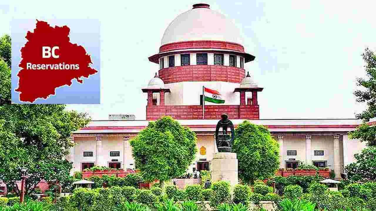 BC Reservations Without Sub Classification: ఉప వర్గీకరణ లేకుండా బీసీ రిజర్వేషన్లు అప్రజాస్వామికం