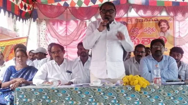 కోర్టులో వైసీపీకి చుక్కెదురు