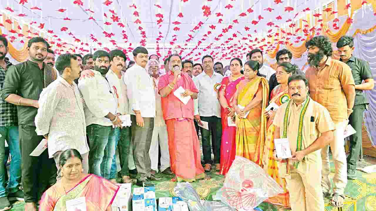 ఐక్యతకు ప్రతీకలు