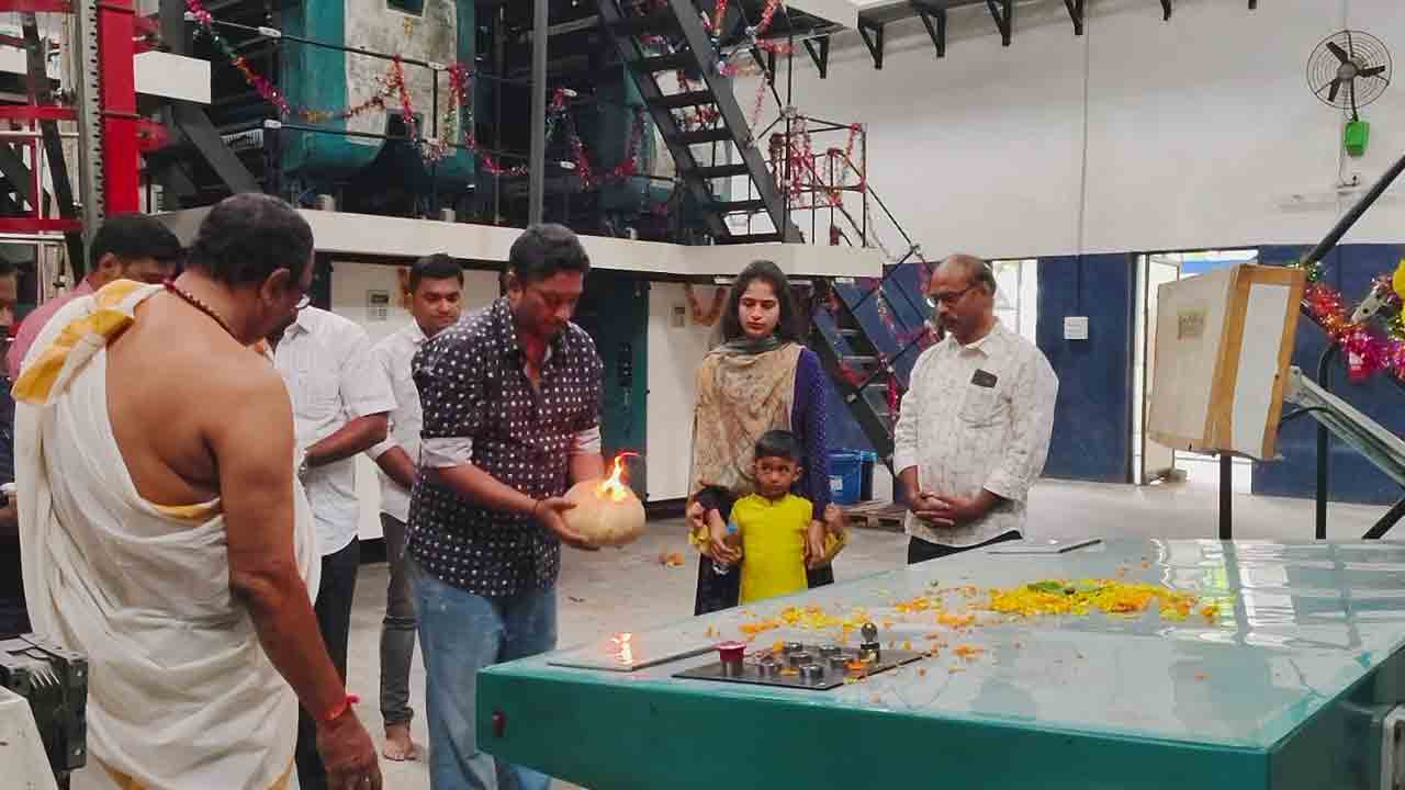 Dasara Celebrations In Andhrajyothi Press Office: దసరా వేడుకలు.. వేమూరి ఆదిత్య దంపతులు ప్రత్యేక పూజలు