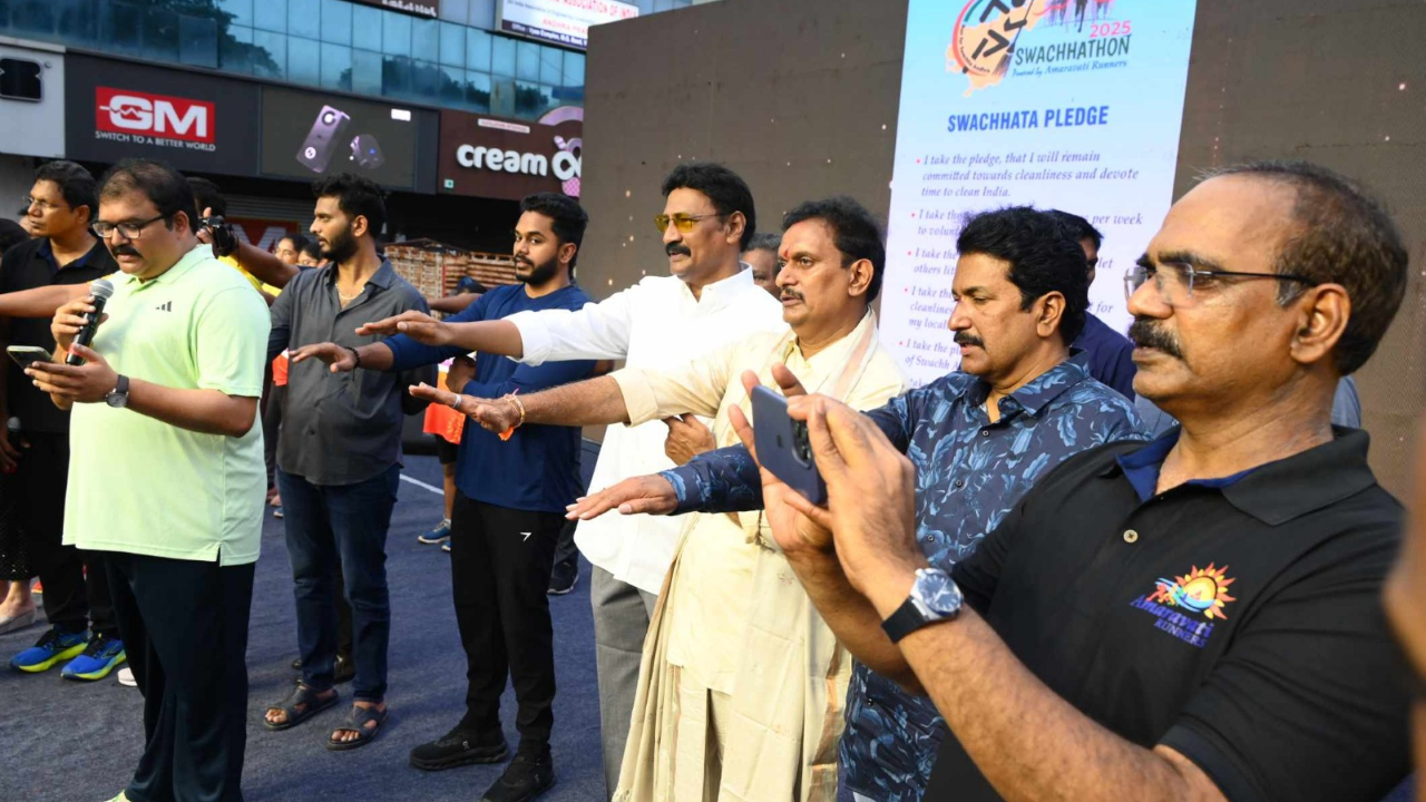 Vijayawada: రన్‌ ఫర్‌ స్వచ్ఛాంధ్ర