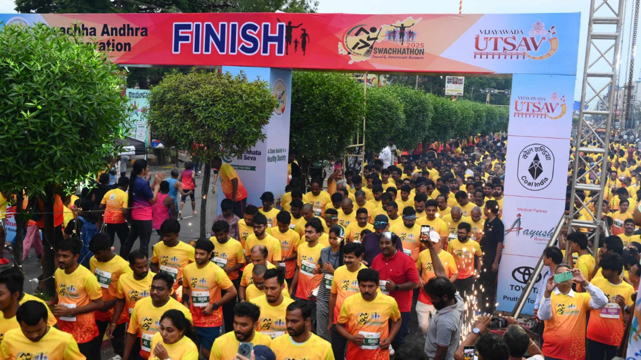 Vijayawada: రన్‌ ఫర్‌ స్వచ్ఛాంధ్ర