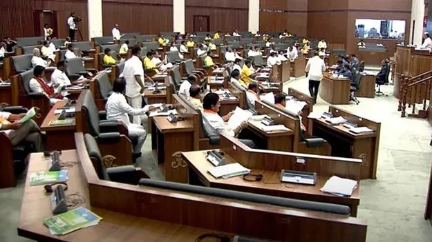 AP Assembly 2025: నేడు ప్రశ్నోత్తరాలతో ప్రారంభం కానున్న ఏపీ అసెంబ్లీ సమావేశాలు 