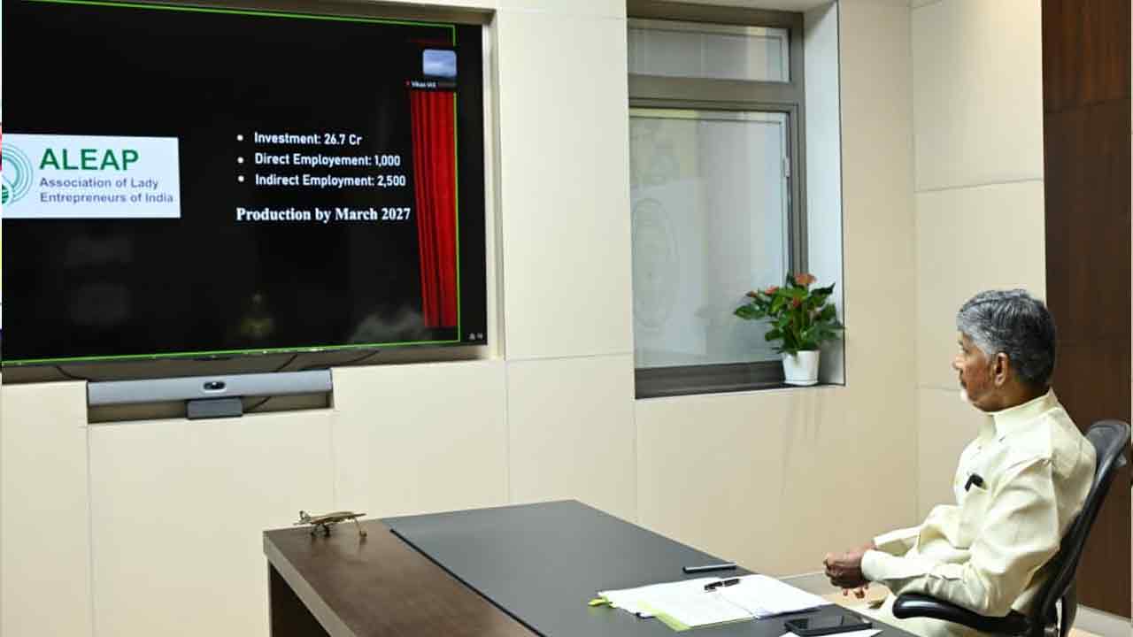 CM Chandrababu: కుప్పంలో ఏడు పరిశ్రమలకు శంకుస్థాపన చేసిన సీఎం చంద్రబాబు