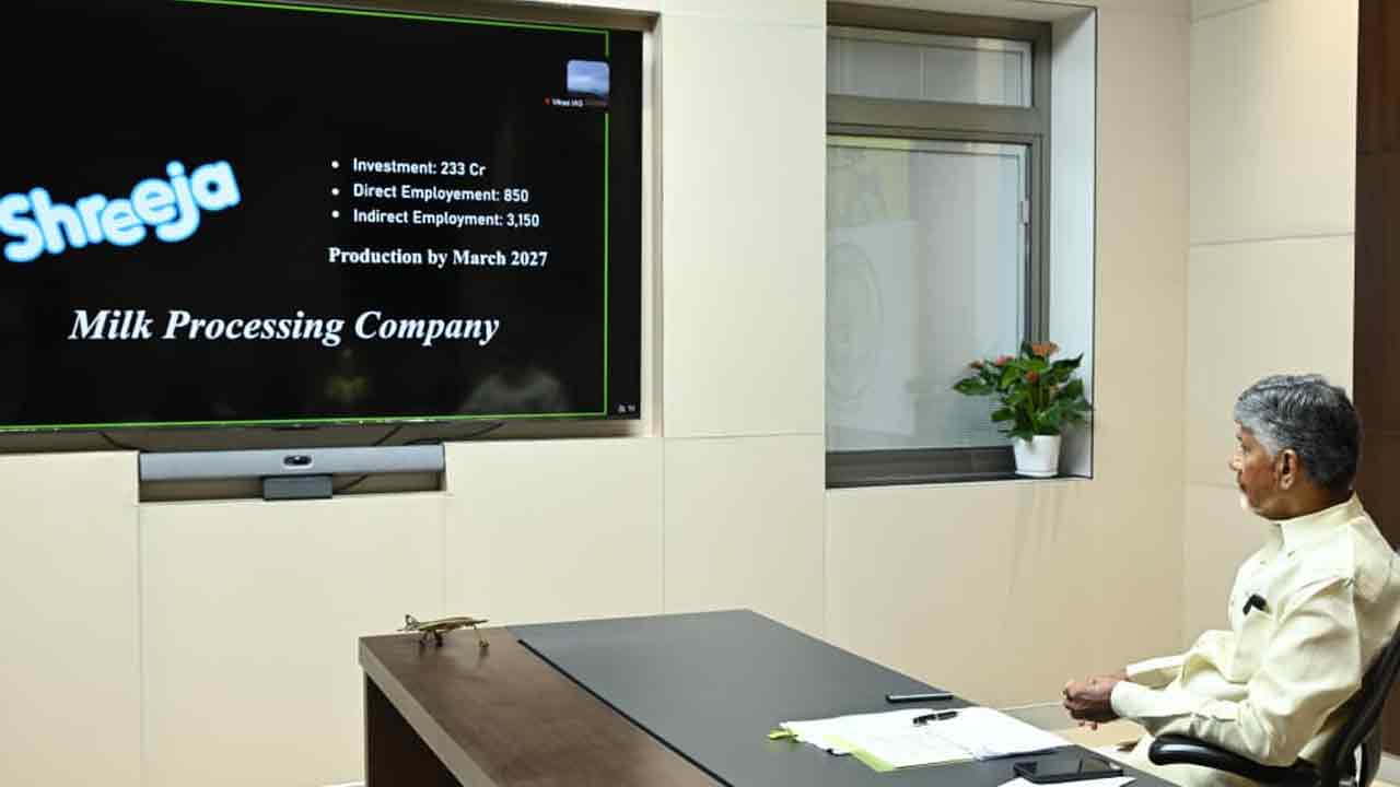 CM Chandrababu: కుప్పంలో ఏడు పరిశ్రమలకు శంకుస్థాపన చేసిన సీఎం చంద్రబాబు